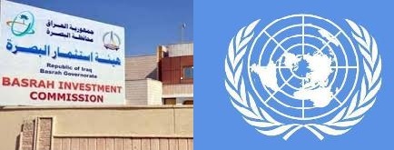 امم متحدة