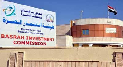 سحب اجازة