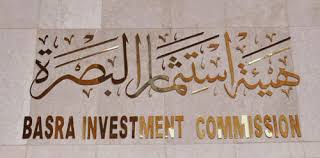استثمار 2